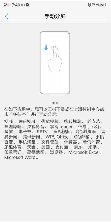 1627872733103392.png image.png