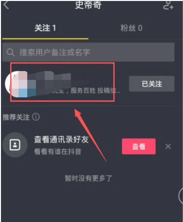 1628911872428080.png image.png