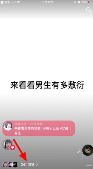 1629254998937490.png image.png