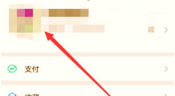 1631687310390728.png image.png