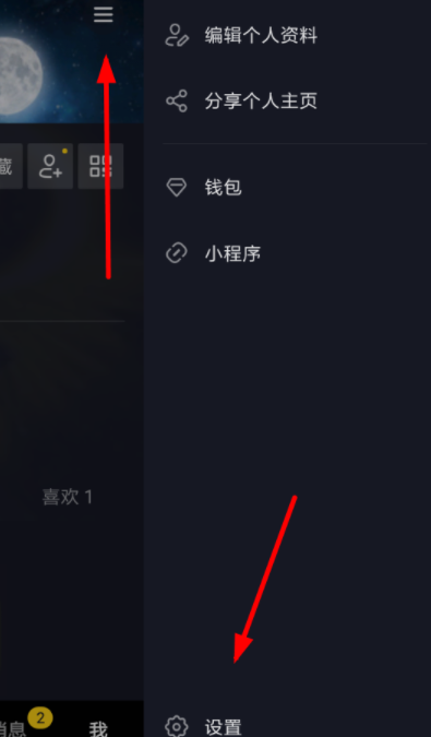 1631323905548870.png image.png
