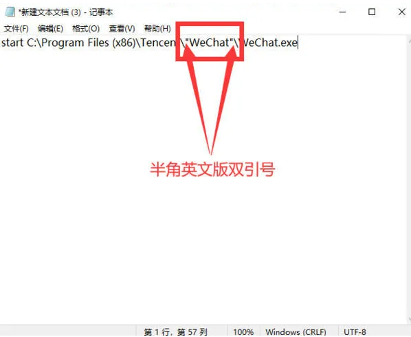 1629942246131956.png image.png