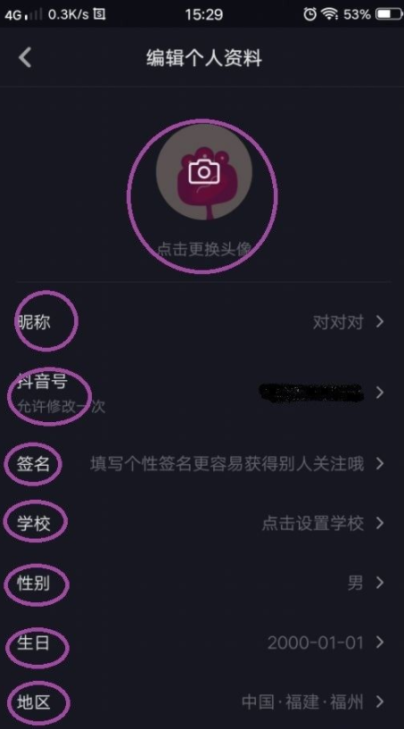 1632358559118109.png image.png
