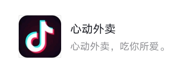 1629273786170405.png image.png