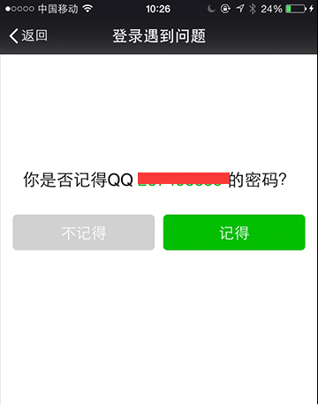 1632537682133527.png image.png