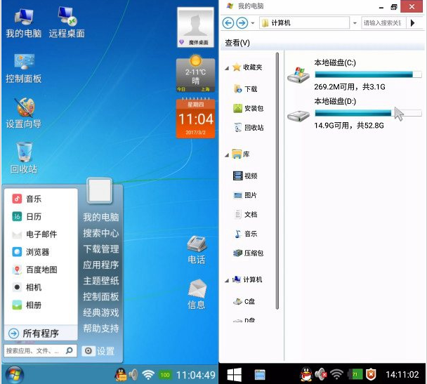 1644482507706065.png image.png
