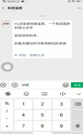 1643357570367362.png image.png