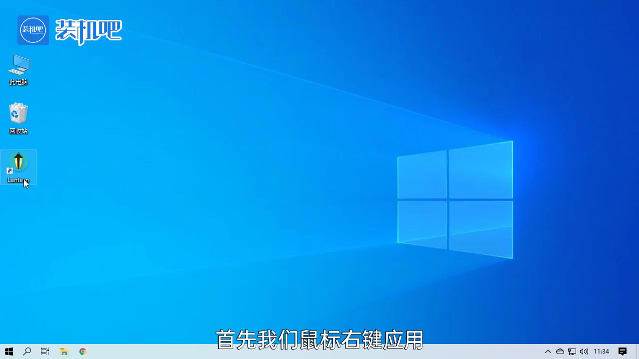 玩电脑游戏花屏如何解决