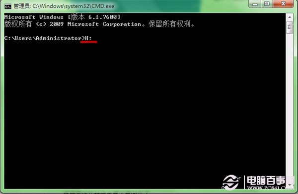U盘中毒怎么办？恢复U盘文件夹图文教程