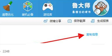 笔记本 笔记本