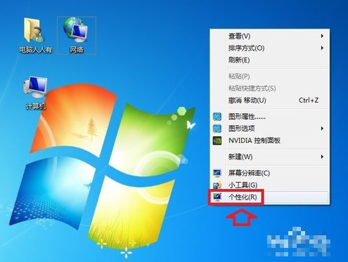 文件夹 文件夹