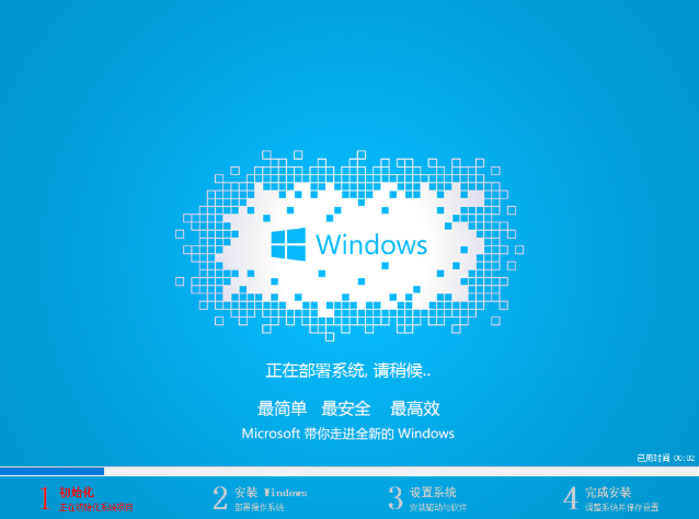 xp升级win10 xp升级win10