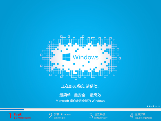 windows7 windows7