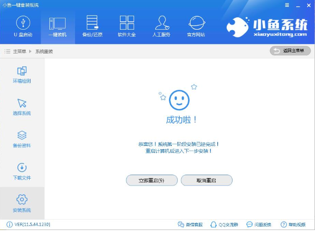 windows7 windows7