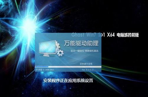 u盘装系统 u盘装系统